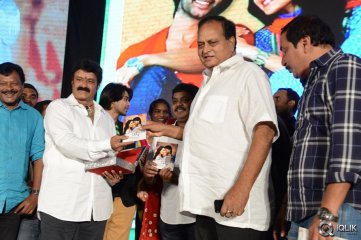 Mirchi Lanti Kurradu Movie Audio Launch